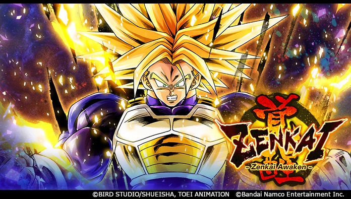 ¡ Dragon Ball Legends lanza Zenkai Awakening de Super Trunks! ¡Además, obtenga 700 Chrono Crystals de un evento ahora!